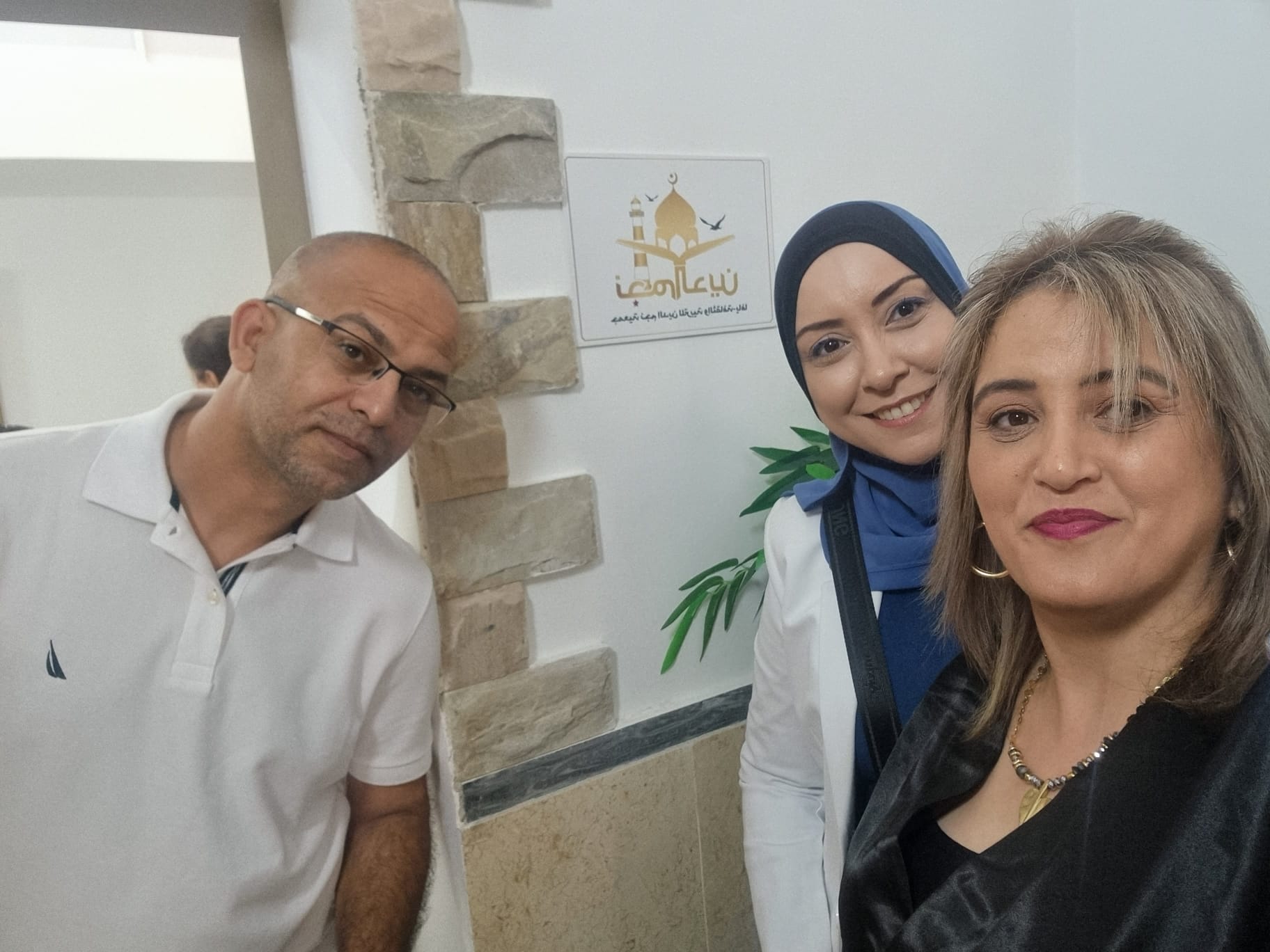 WhatsApp Image 2023-05-08 at 12.28.41 PM (3).jpeg